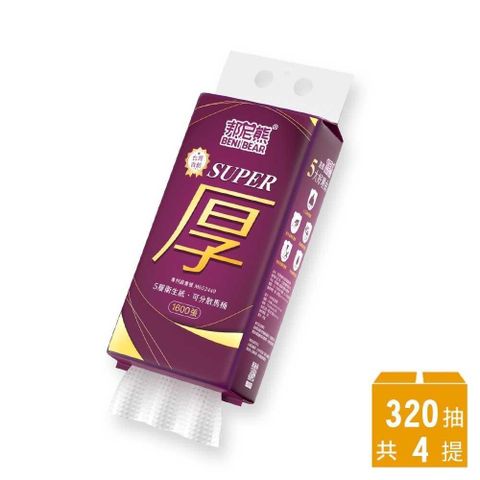 Benibear 邦尼熊 五層提掛式底部抽衛生紙320抽4提/箱(厚)