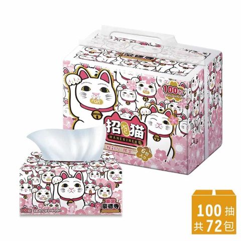 JingFeng 淨風 東京豪德寺招財猫春櫻之舞抽取式衛生紙100抽72包