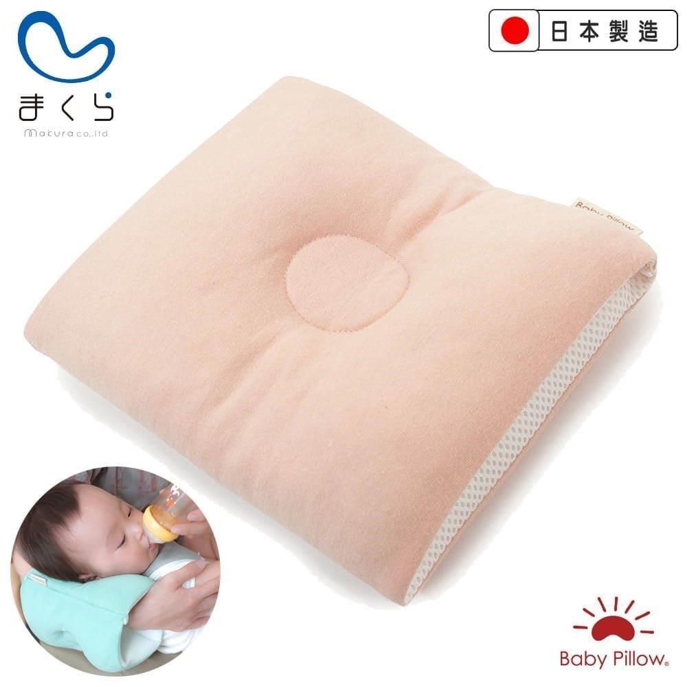 makura 【南紡購物中心】 【Baby Pillow】輕便型透氣授乳臂枕S-蜜桃粉