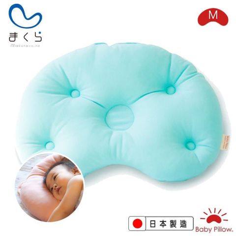 makura 【南紡購物中心】 【Baby Pillow】可水洗豆型嬰兒枕枕M-天空藍