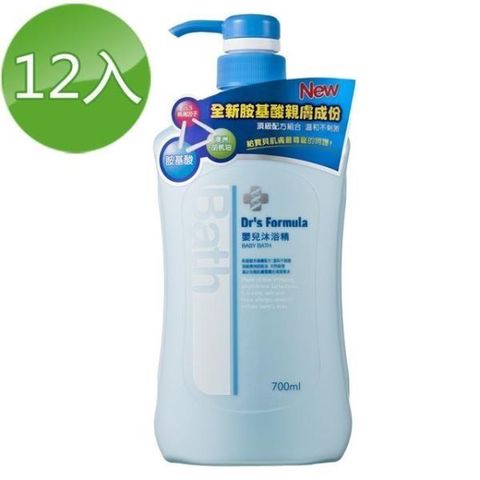 Dr's Formula 台塑生醫 【南紡購物中心】 嬰兒沐浴精700ml(12瓶)