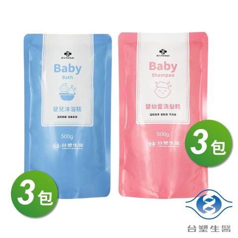 Dr's Formula 台塑生醫 【南紡購物中心】 嬰兒 沐浴精補充包500g X 3包 + 嬰幼童 洗髮精補充包500g X 3包