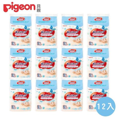 Pigeon 貝親 【南紡購物中心】 加厚型純水濕巾(80抽X3入)x12包