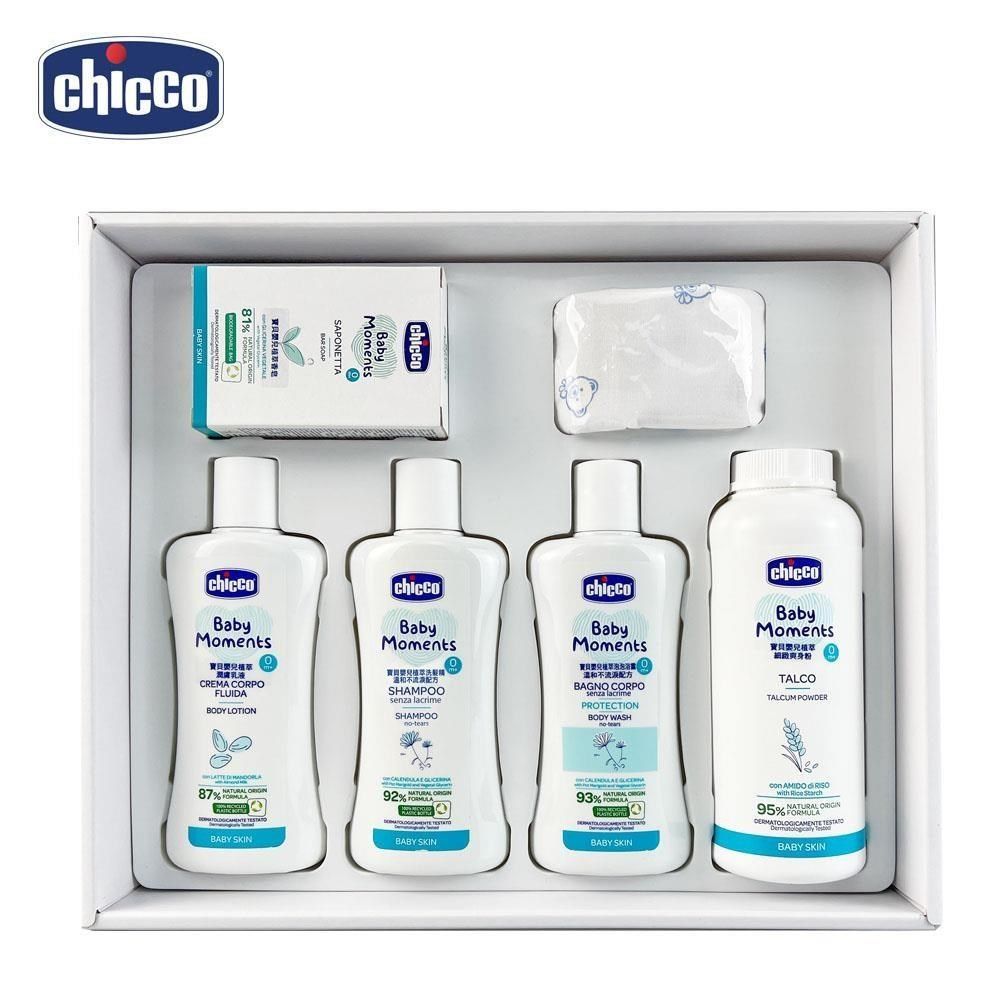 chicco 【南紡購物中心】 寶貝嬰兒植萃沐浴護膚禮盒