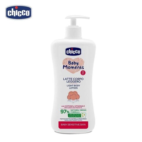 【Chicco】敏弱肌寶貝嬰兒清透潤膚乳液500ml