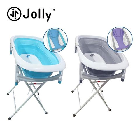 Jolly折疊嬰幼兒浴盆附浴盆架+沐浴網