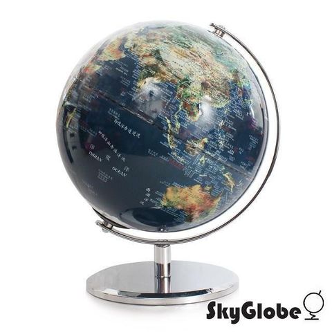 【南紡購物中心】 【SkyGlobe】10吋衛星亮面金屬底座地球儀(中英文對照)