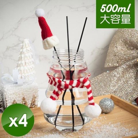 【南紡購物中心】 【QiMart】聖誕樹造型擴香瓶(500ml/瓶)x4瓶