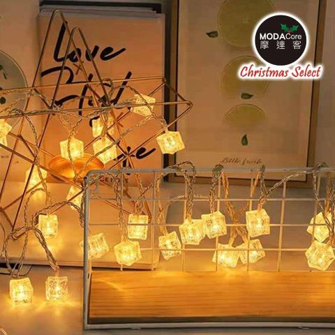 【南紡購物中心】 摩達客-浪漫氣氛20燈LED造形聖誕燈串(暖白光透明線/USB充電/八段功能控制)-暖白氣泡冰塊款