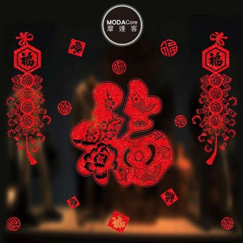 摩達客◉春節開運招財◉花魚紋大福鞭炮雙面靜電貼無痕窗貼玻璃貼