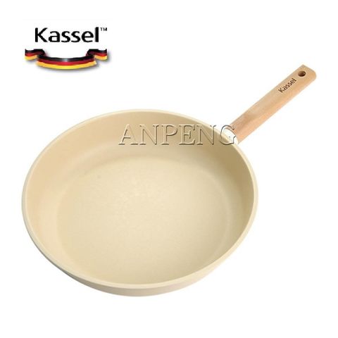 【南紡購物中心】 韓國Kassel 珍珠陶瓷不沾平底鍋-28cm(瓦斯爐、電磁爐適用款)