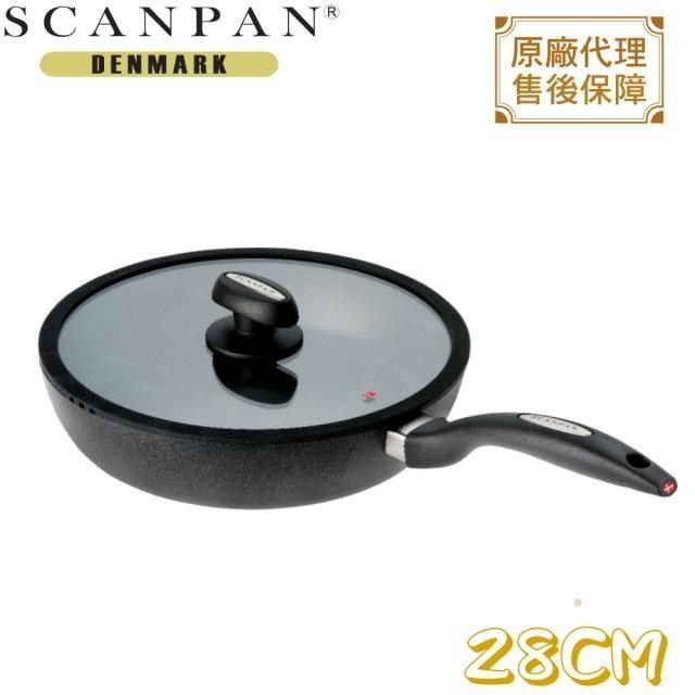 SCANPAN 【南紡購物中心】 丹麥單柄IQ系列高深平底鍋28CM