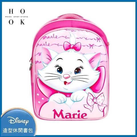 【Hook's嚴選】迪士尼多功能書包（有胸扣）