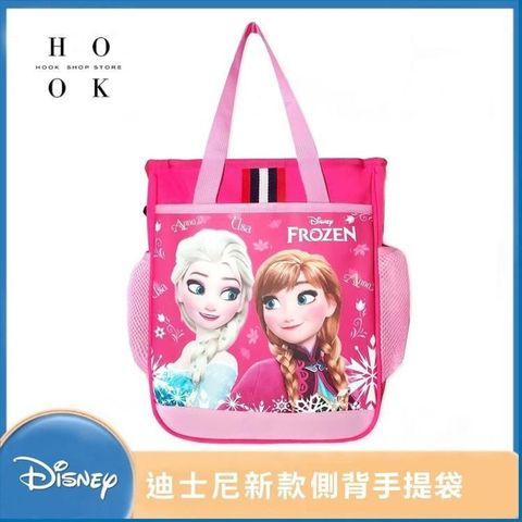 【Hook's嚴選】迪士尼側背手提袋 斜背袋 側背袋 手提袋