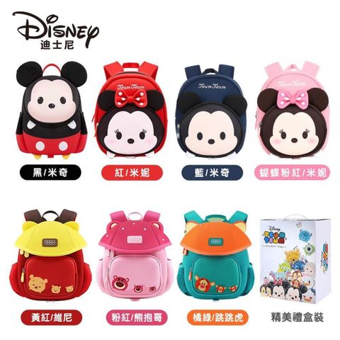 Disney可愛造型揹包附迪士尼彩盒