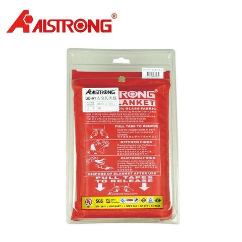 【ALSTRONG】台灣A牌GB-GA11安全防火毯1M*1M 耐溫1000度