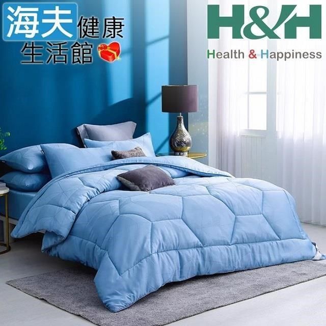 H&H 南良 H&H_南良<br />【海夫健康生活館】石墨烯 科技鈦鍺能量被(180X210cm)