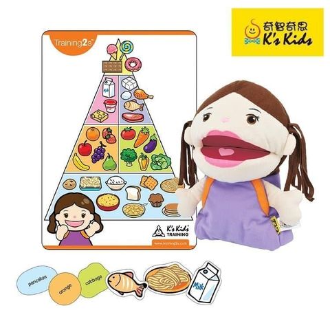 【南紡購物中心】 【香港 K's Kids 奇智奇思】均衡飲食小老師 (認識食物) Healthy Diet SB20012