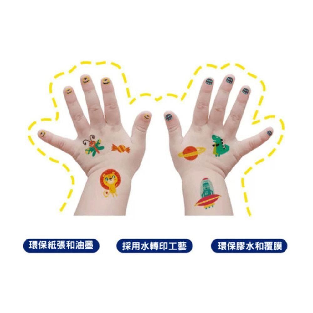  【南紡購物中心】 英國兒童纹身贴指甲貼套組