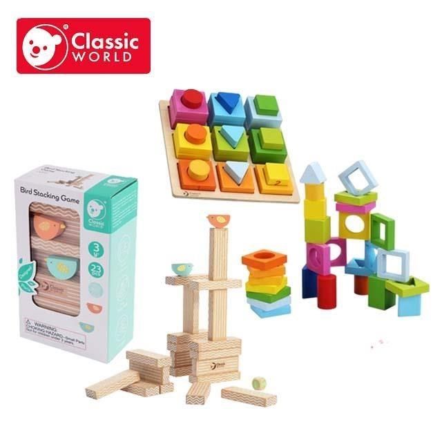  【南紡購物中心】 【德國 classic world 客來喜超值組】小鳥趣味疊疊樂+幾何算數遊戲組 經典木玩 CLA20141.3538