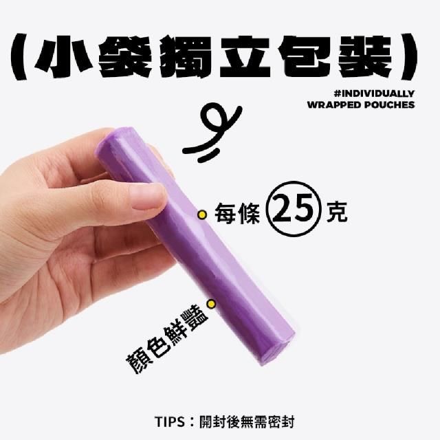 Flowermonaco 不乾的 兒童溫感黏土8色