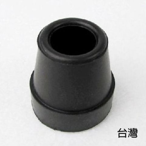 感恩使者 【南紡購物中心】  橡膠腳套 腳墊 孔徑1.45cm 高3.05cm 黑色 2入 四腳拐杖使用 [ZHTW1719-851] 