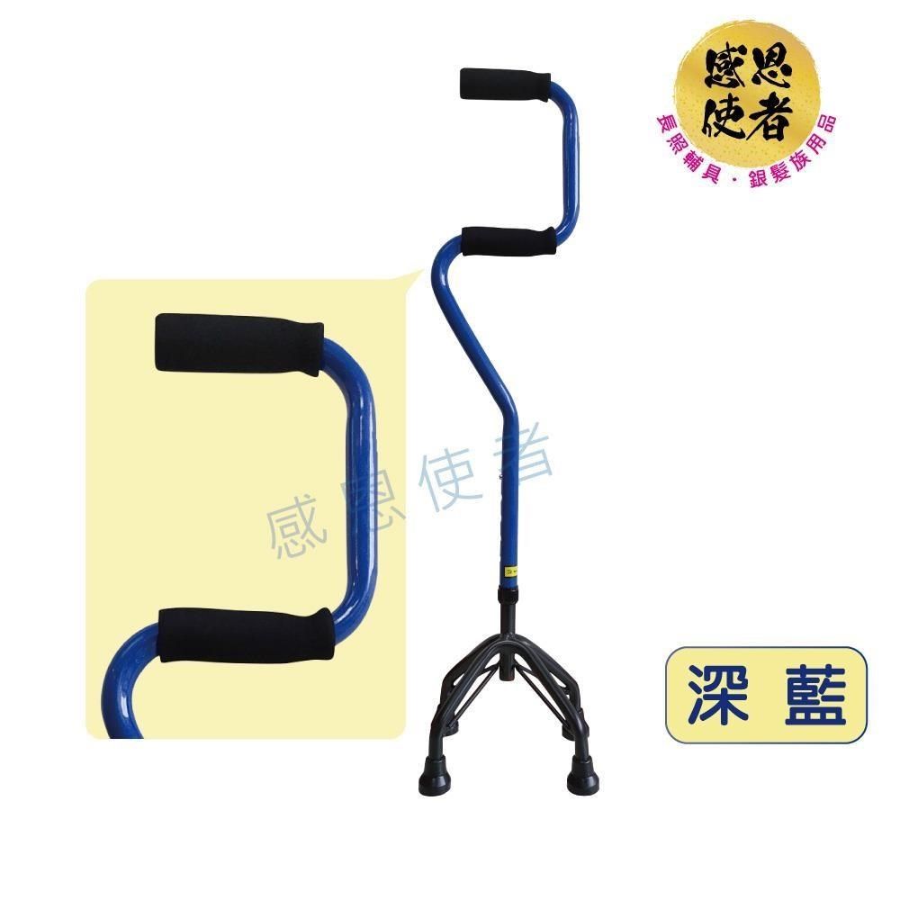 感恩使者 醫療用手杖(未滅菌) 弓形四腳手杖/兩段設計助立起身
