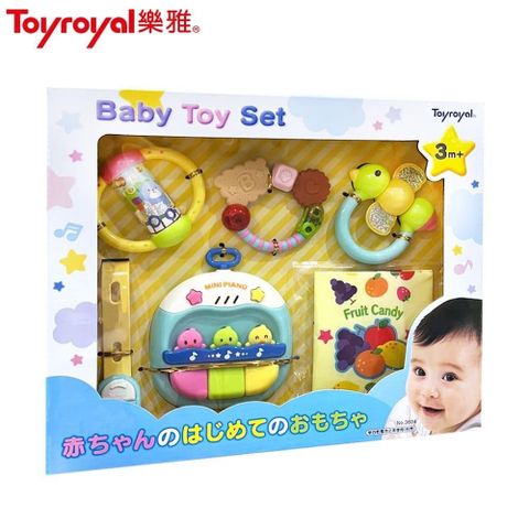 【南紡購物中心】 日本《樂雅 Toyroyal》寶寶玩具禮盒