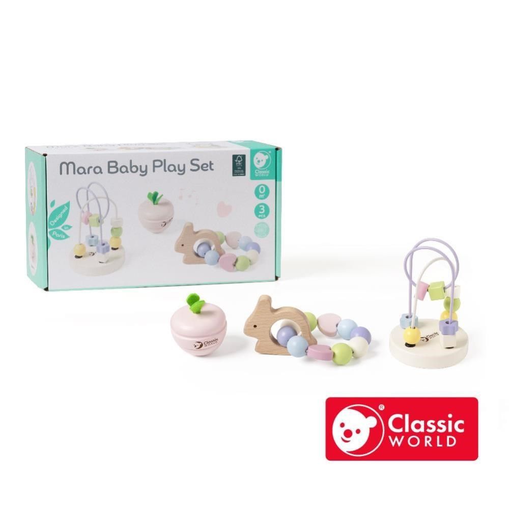 Hape 【南紡購物中心】 【德國 classic world 客來喜】幼兒寶寶遊戲組 經典木玩 CLA10030