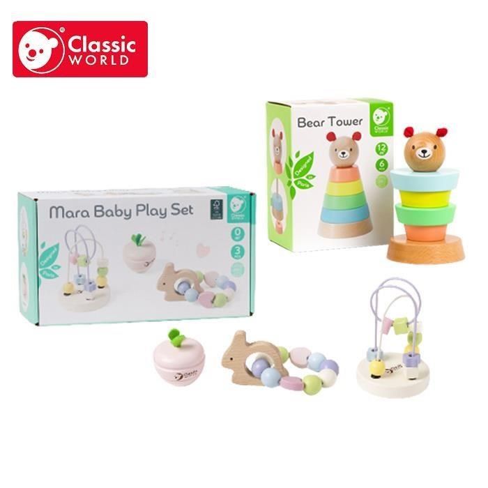 Hape 【南紡購物中心】 【德國 classic world 客來喜超值組】幼兒寶寶遊戲組+小熊可可套圈圈 經典木玩 CLA10030.20100 