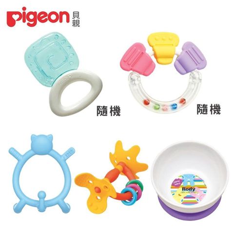 Pigeon 貝親 【南紡購物中心】 固齒器x4入(6個月起)+RODY兒童碗