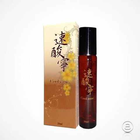 【南紡購物中心】 【速酸寧】滾珠瓶20ml /瓶X3瓶組