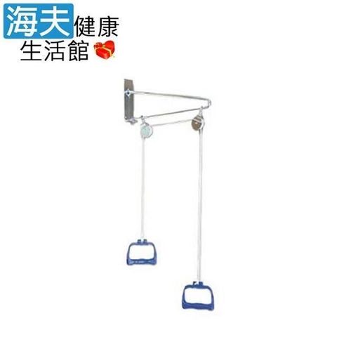 【海夫健康生活館】建鵬 手拉器 (JP-836)