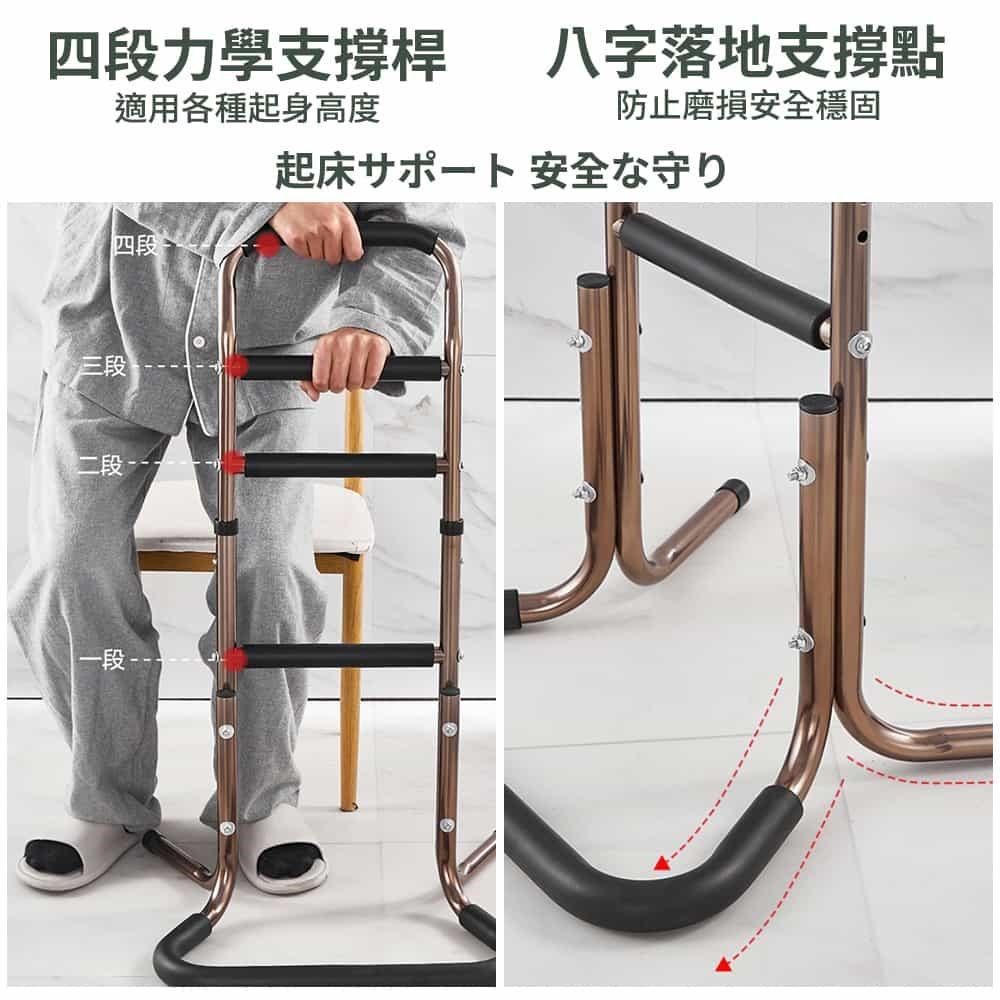 神奇威力鯨 鋁合金可移動起身扶手輔助扶手