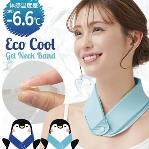 【日本Needs Labo】ECO COOL冰涼凝膠頸帶 一個