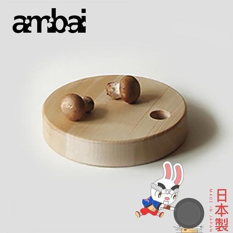 【南紡購物中心】 日本ambai 銀杏四十 20cm木盤-小泉誠 日本製 46012