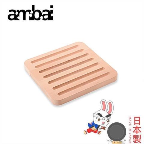 【南紡購物中心】 日本ambai 麵包板 20cm 角-小泉誠 日本製 AK-52101