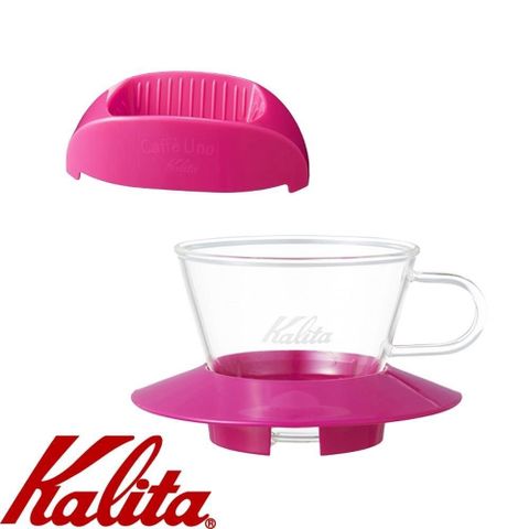 Kalita 【南紡購物中心】  155系列蛋糕型玻璃濾杯(櫻桃紅)+隨身咖啡濾杯(櫻桃紅)