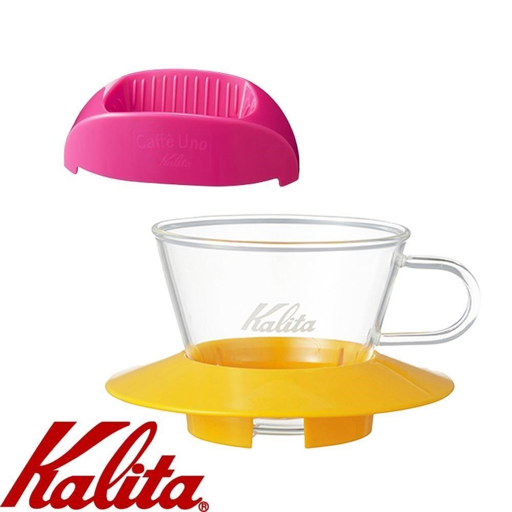 Kalita 【南紡購物中心】  155系列蛋糕型玻璃濾杯(芒果黃)+隨身咖啡濾杯(櫻桃紅)