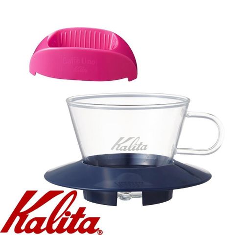 【南紡購物中心】 KALITA 155系列蛋糕型玻璃濾杯(寶石藍)+隨身咖啡濾杯(櫻桃紅)