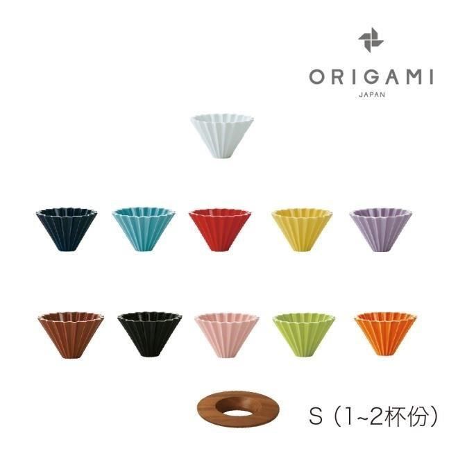 ORIGAMI 【南紡購物中心】 日本  陶瓷摺紙濾杯組純色木質杯座1~2人份