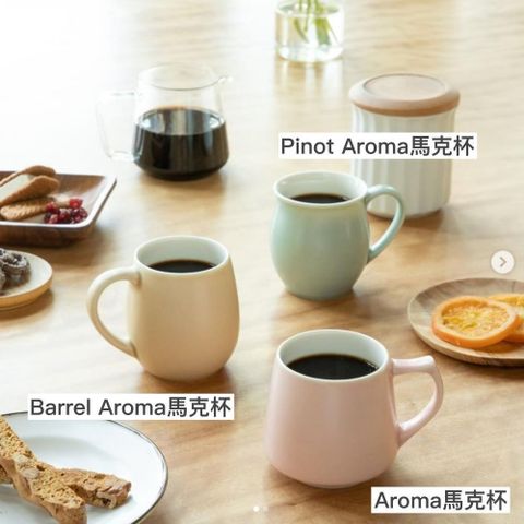 【南紡購物中心】 日本 Aroma系列陶瓷馬克杯三種款式可選霧色