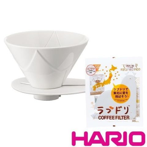 【南紡購物中心】 HARIO V60磁石01無限濾杯 附愛情白鴿濾紙