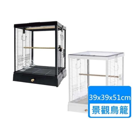【PETBEST】尊爵觀景抽屜式豪華鳥籠 兩色可挑選