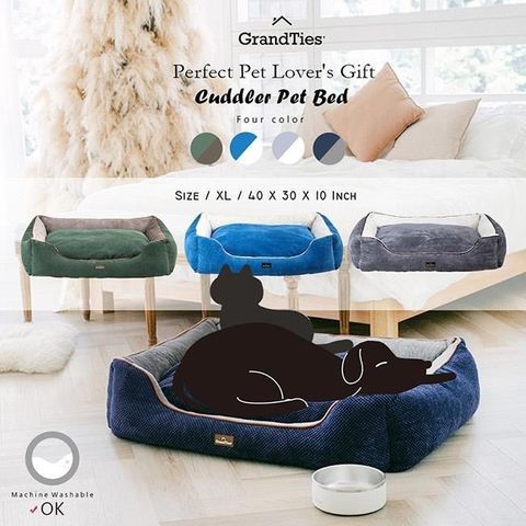 【GrandTies】超大型時尚寵物床墊/寵物用品/狗狗貓貓的床(GT601010401-05顏色任選)