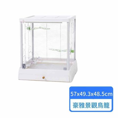 【PETBEST】豪雅景觀厚抽鳥籠