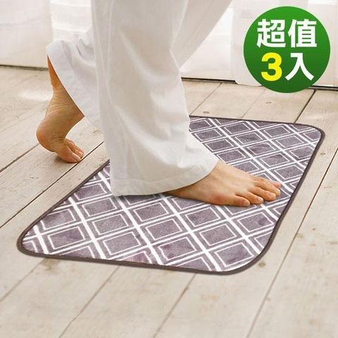 【格藍傢飾】新潮流紓壓吸水防滑地墊-格紋咖(3入)