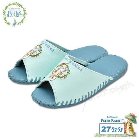 PETER RABBIT 比得兔 【Croissant 科羅沙】 室內鞋 雙色葉環兔皮拖 淺藍27CM