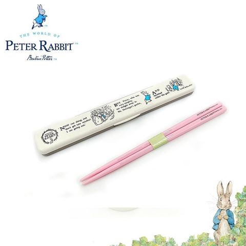 PETER RABBIT 比得兔 【南紡購物中心】 【Croissant科羅沙】 日本製附盒筷子18cm