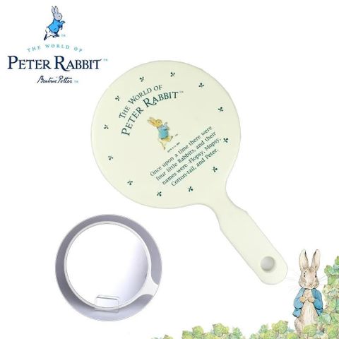 PETER RABBIT 比得兔 【南紡購物中心】 【Croissant科羅沙】 手拿鏡 白色 送立架(PR1209)